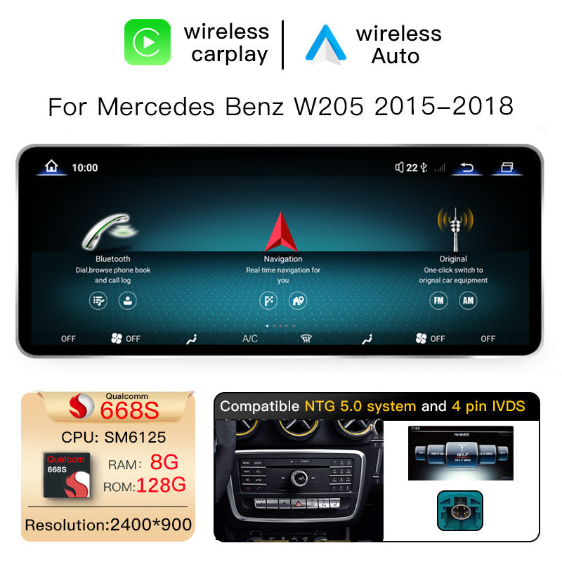 12.8 Inch QLED Upgrade Car Stereo for Mercedes-Benz C-Class W205 / Estate S205 | NTG 5.0/5.1 (4-Pin) 2015–2018 | Wireless CarPlay Android Auto HD 2400x900 Zinc Alloy
