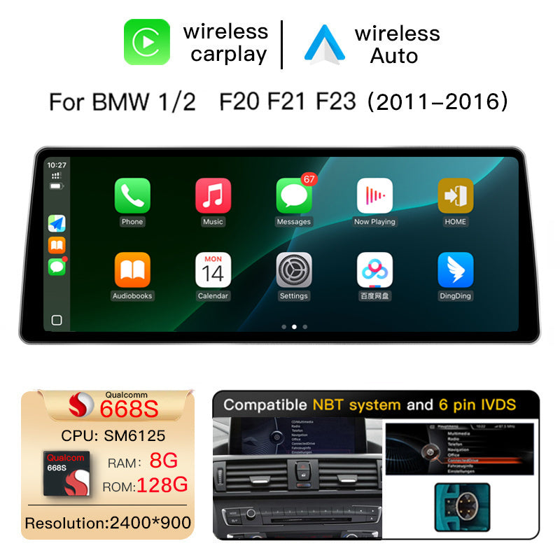 BMW 3/4 Series F30 F31 F32 (2012-2019) 12.8" QLED Screen Upgrade | Snapdragon Android / Linux | NBT & EVO | Wireless CarPlay & Android Auto