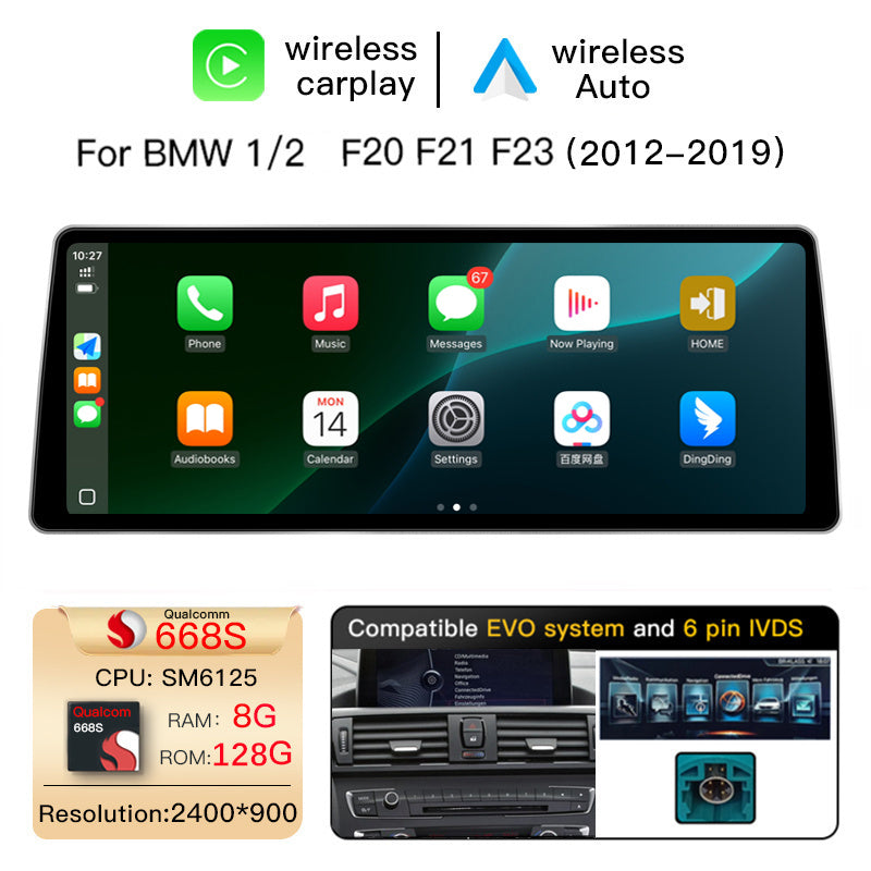 BMW 3/4 Series F30 F31 F32 (2012-2019) 12.8" QLED Screen Upgrade | Snapdragon Android / Linux | NBT & EVO | Wireless CarPlay & Android Auto