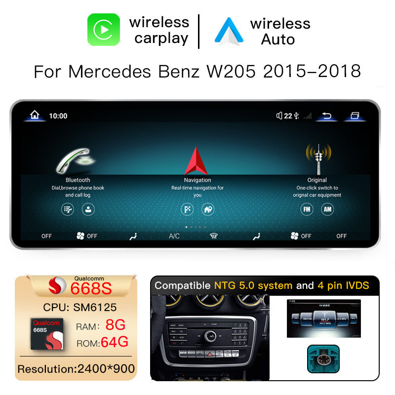 12.8 Inch QLED Upgrade Car Stereo for Mercedes-Benz C-Class W205 / Estate S205 | NTG 5.0/5.1 (4-Pin) 2015–2018 | Wireless CarPlay Android Auto HD 2400x900 Zinc Alloy