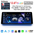 Ultra Narrow 12.8 Inch QLED Upgrade Car Stereo for BMW 7 Series F01 F02 | CIC (4-Pin) 2009-2012 & NBT (6-Pin) 2013-2015 | CarPlay Touchscreen HD 2400x900 Zinc Alloy Frame